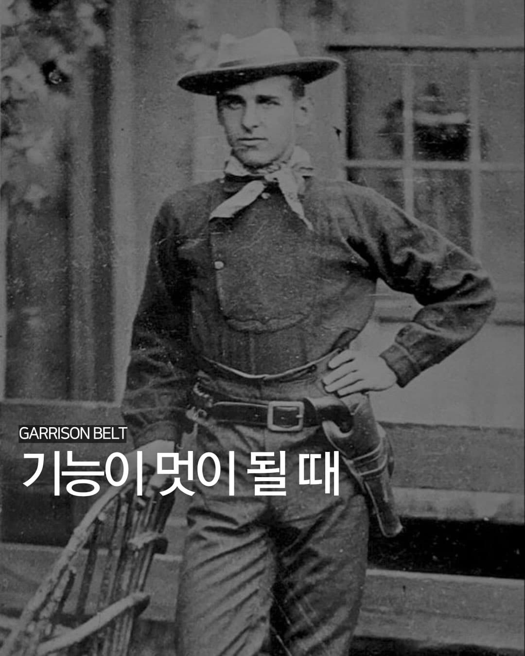 기능이 멋이 될 때