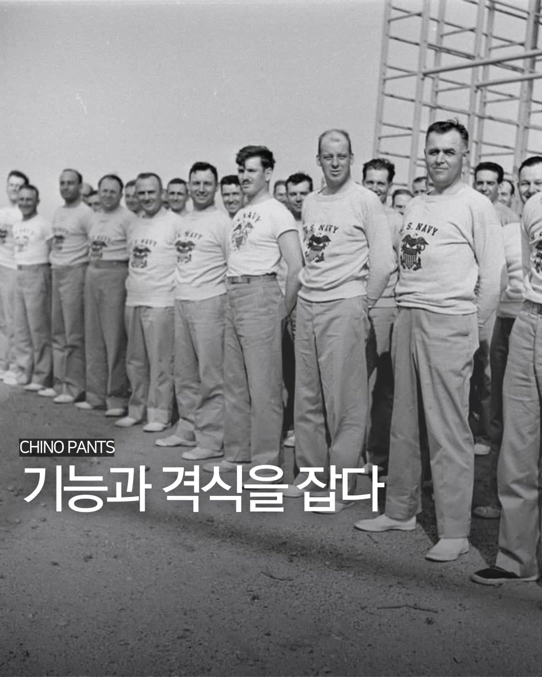 기능과 격식을 잡다